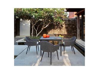 Skylinedesign: стол садовый(керамика, серый)