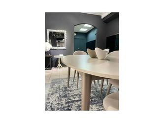 Dogtas: стол обеденный(бежевый)