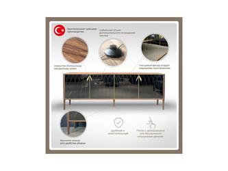 Dogtas: буфет(темный орех)