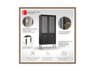 Dogtas: витрина 4-х дверная(серый)