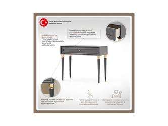 Dogtas: консоль(серый)