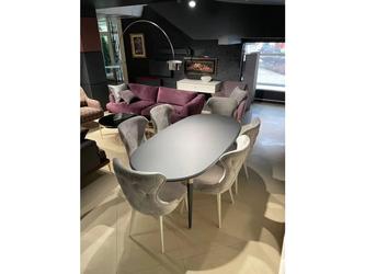 Dogtas: стол обеденный(серый)