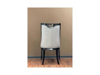 BALHOME: стул(серый, черный)