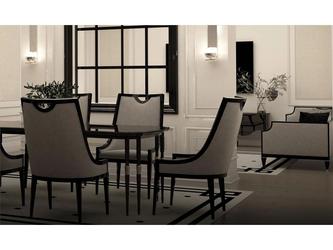 BALHOME: стул(серый, черный)