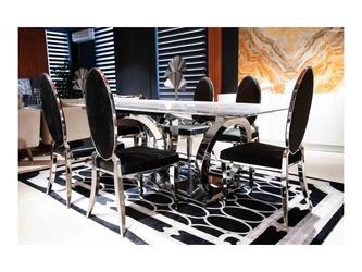 BALHOME: стол обеденный(бежевый, серебро)