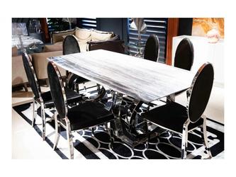 BALHOME: стол обеденный(бежевый, серебро)