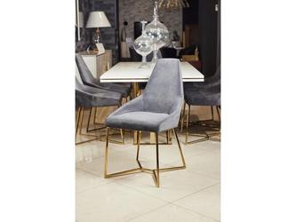 Orix: стул(серый)