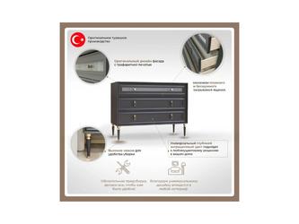 Dogtas: комод(серый)