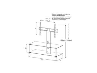 Sonorous: стойка под телевизор(стекло, стальной)