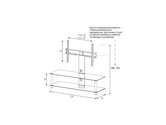 Sonorous: стойка под телевизор(стекло, стальной)