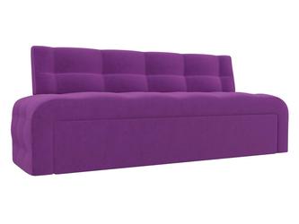Лига диванов: диван кухонный(фиолетовый)