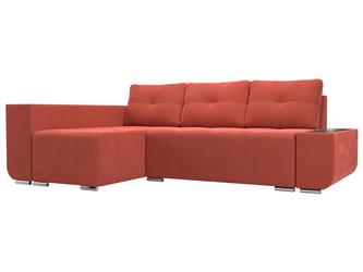 Лига диванов: диван угловой(коралловый)