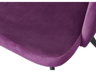 Euro Style Furniture: стул(пурпурный)