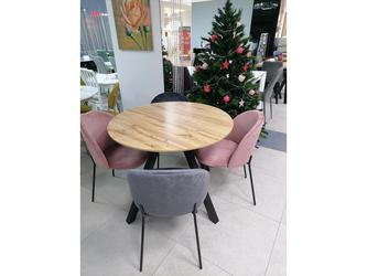 Euro Style Furniture: стол обеденный(орех, черный)