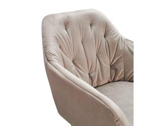 Euro Style Furniture: полукресло(беж)