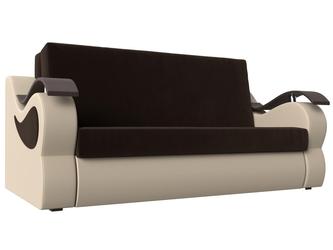 диван-кровать Лига диванов Меркурий 120 
