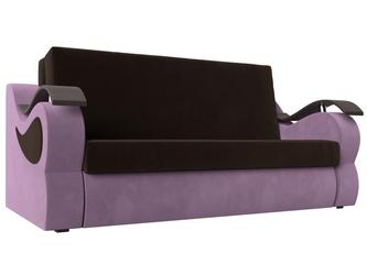 диван-кровать Лига диванов Меркурий 140 