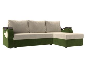 диван-кровать Лига диванов Меркурий Лайт 