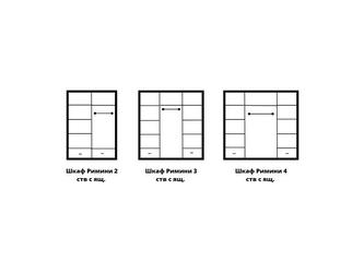 МФ Муромские мастера: шкаф 4-х дверный(ваниль)