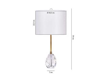 HermitageHome: лампа настольная(белый, золото)