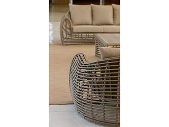 Skylinedesign: кресло садовое(бежевый)