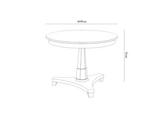 HermitageHome: стол обеденный(черный)