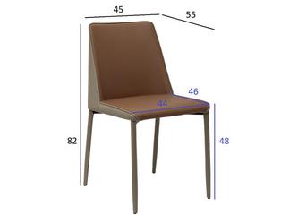 Garda D&eacute;cor: стул(терракотовый)