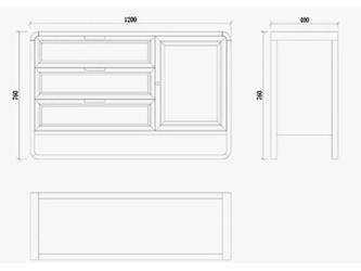 Mobilier de Maison: комод(бежевый, черный)