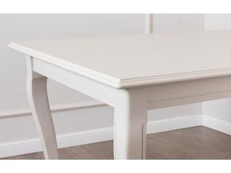 Disemobel: стол обеденный(бежевый)