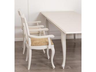 Disemobel: стол обеденный(бежевый)