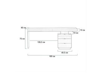 STG: стол письменный(темный)