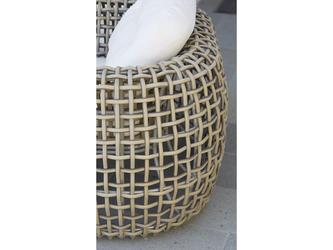 Skylinedesign: кресло садовое(бежевый)