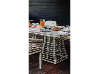 Skylinedesign: стол садовый(бежевый)