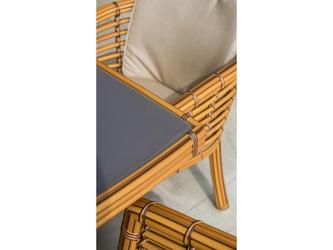 Skylinedesign: стол садовый(бежевый)