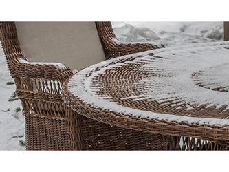 Skylinedesign: стол садовый(бежевый)