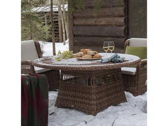 Skylinedesign: стол садовый(бежевый)