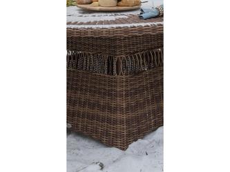 Skylinedesign: стол садовый(бежевый)