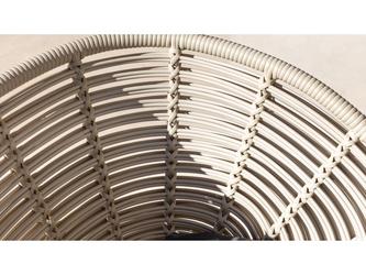 Skylinedesign: кресло-качалка(бежевый)