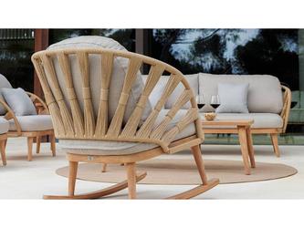 Skylinedesign: кресло-качалка(бежевый)