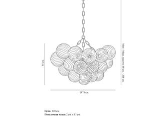 HermitageHome: люстра подвесная(прозрачный, золото)