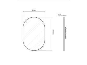 HermitageHome: зеркало настенное(золото)