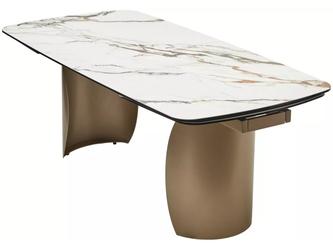 Megapolis-II: стол обеденный(бежевый)