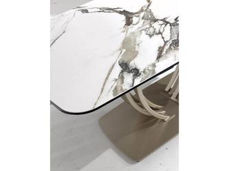 Megapolis-II: стол обеденный(серый, золото)